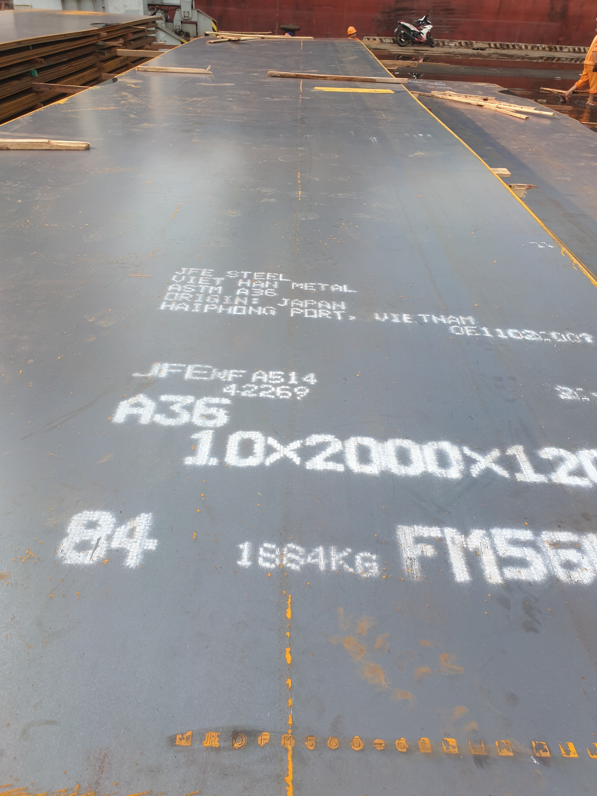 HOT ROLLED STEEL PLATE - A36 JFE JAPAN